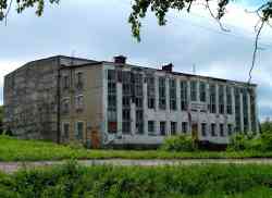 254 КБ