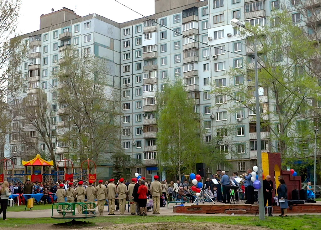 Самара, Чернореченская улица, 20