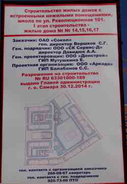 120 КБ