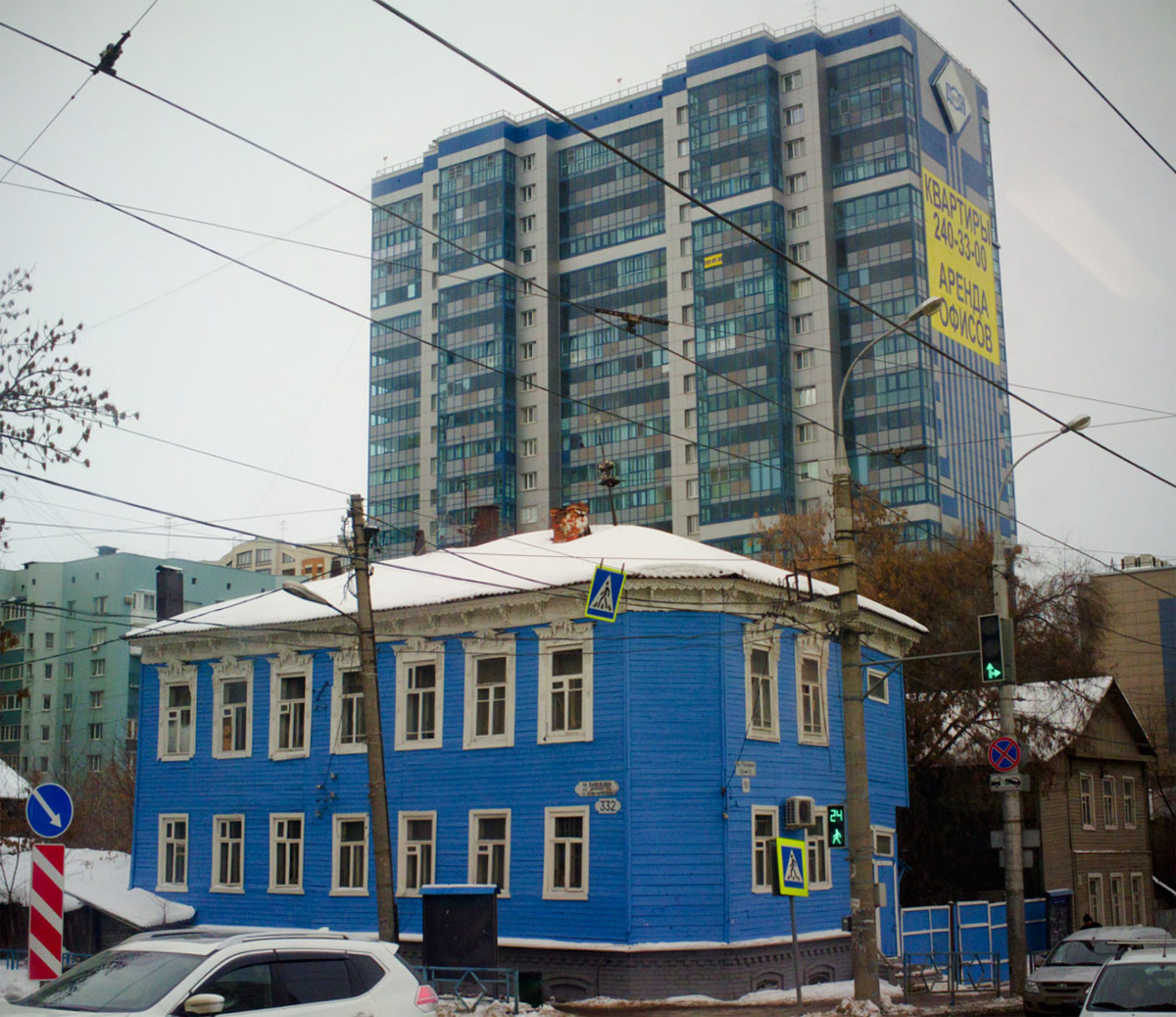 Самара, Садовая улица, 337; Ленинская улица, 332 / Полевая улица, 55