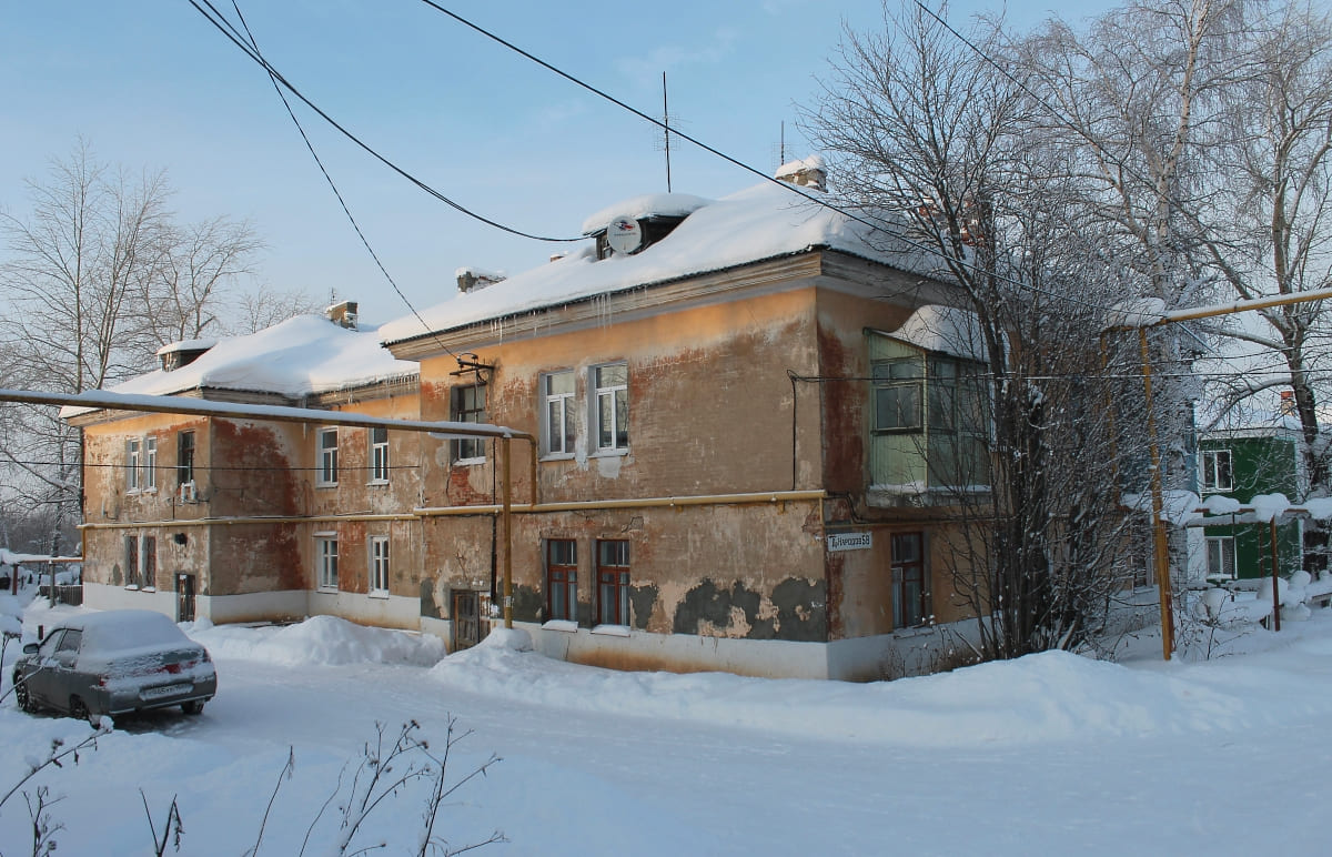 Кизел, Улица Дружбы Народов, 58