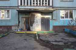 438 КБ