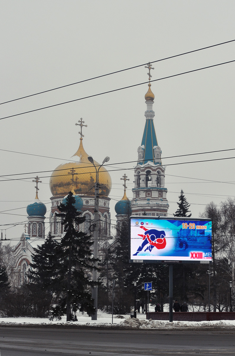 Омск, Тарская улица, 7 / Интернациональная улица, 12