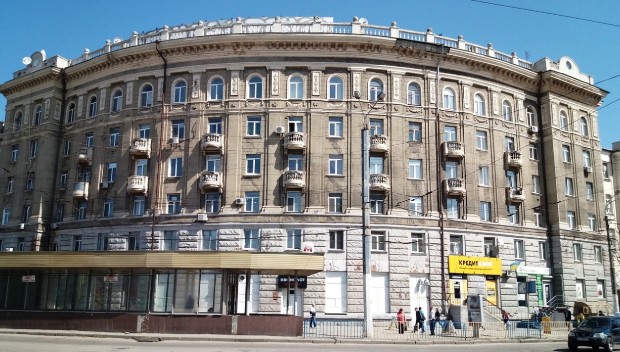 Днепр, Вокзальная площадь, 2