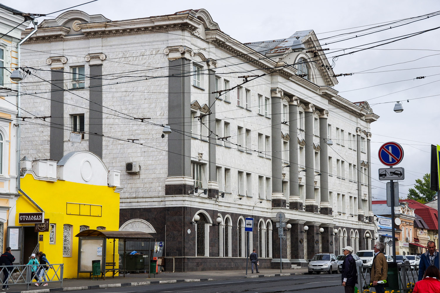 Самара, Улица Фрунзе, 70
