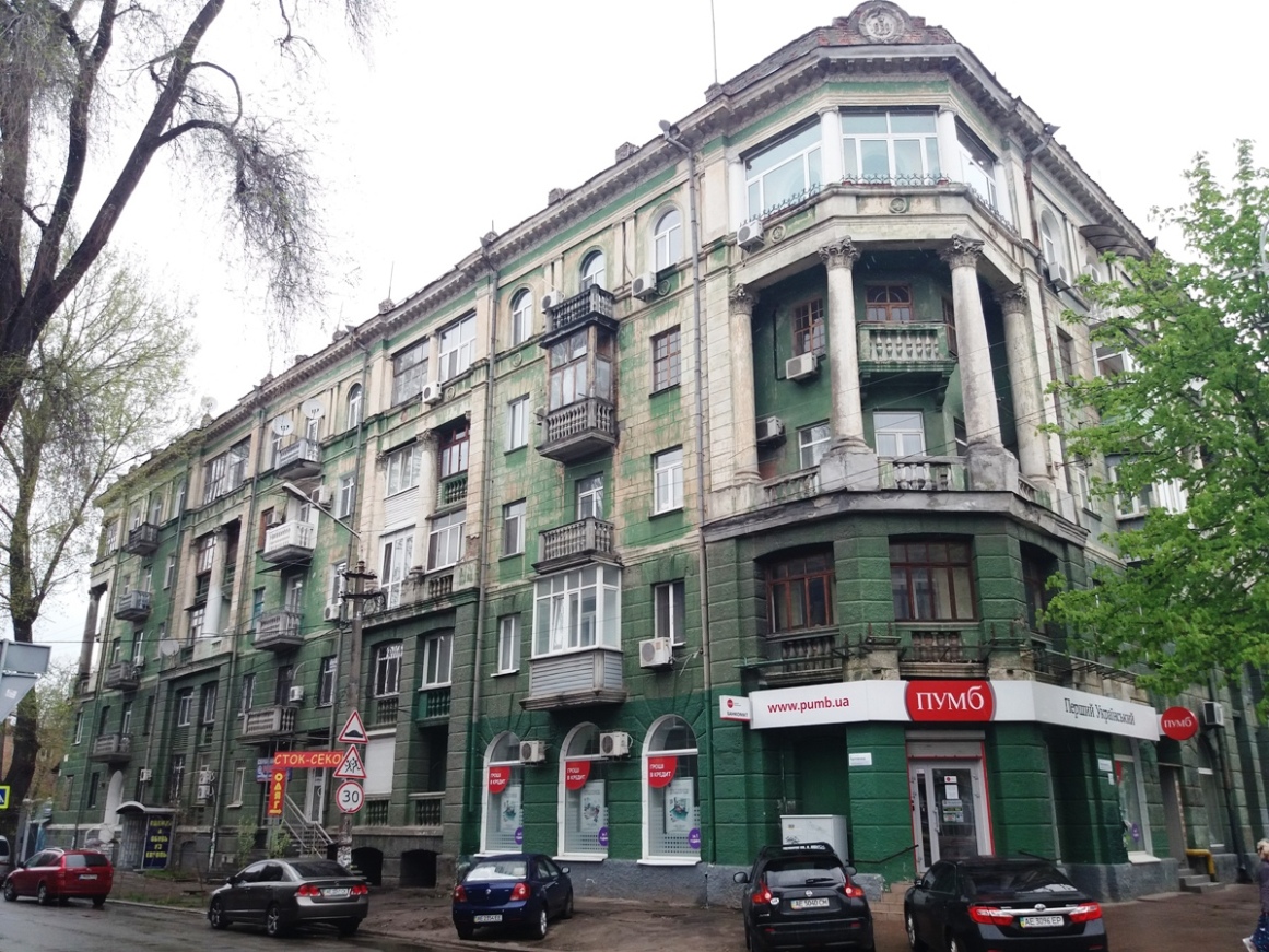 Дніпро, Проспект Дмитрия Яворницкого, 100 / Улица Княгини Ольги, 1