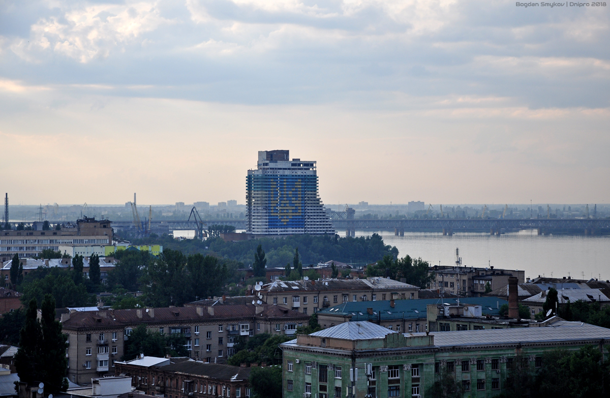 Dnipro, Сичеславская набережная, 5