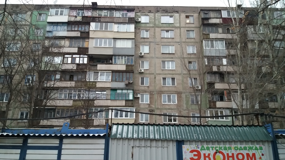 Запоріжжя, Историческая улица, 20А