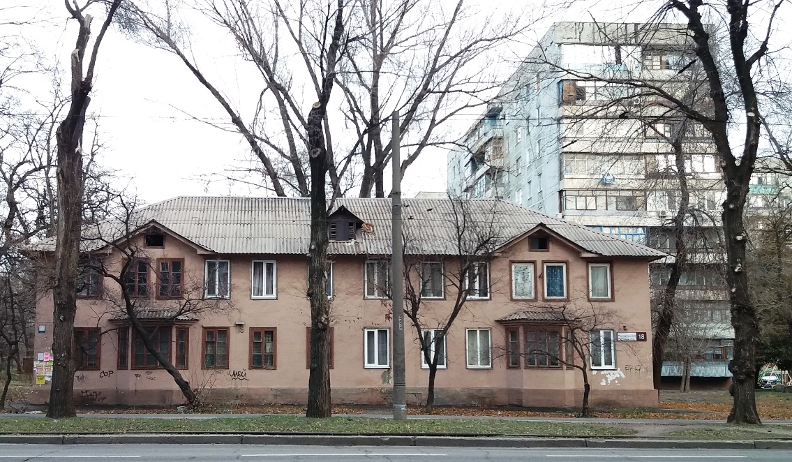 Запорожье, Павлокичкасская улица, 18; улица Глазунова, 6