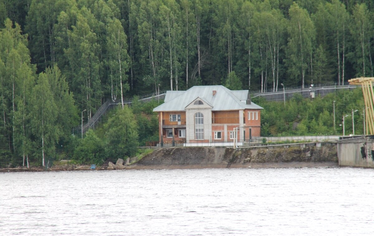 Широковский, Широковская ГЭС