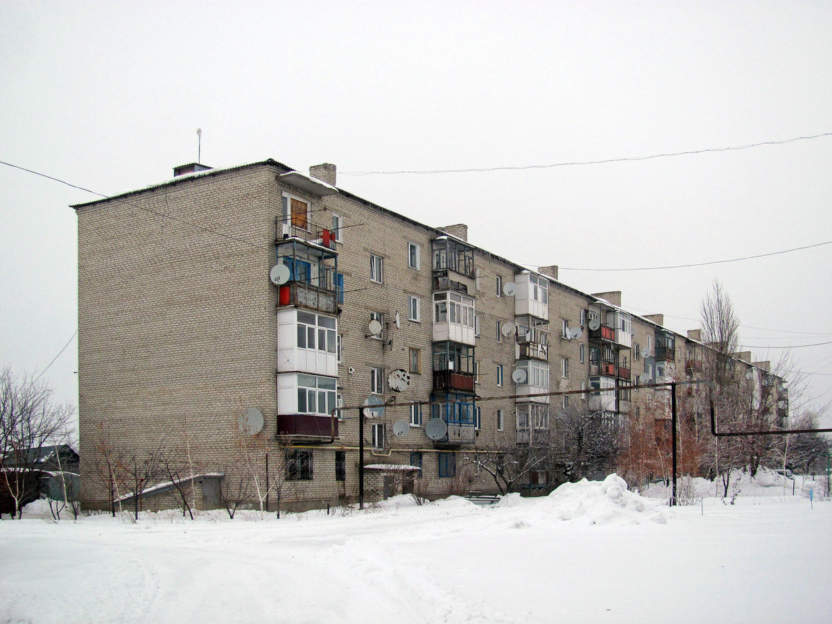 Попасная, Мироновская улица, 12