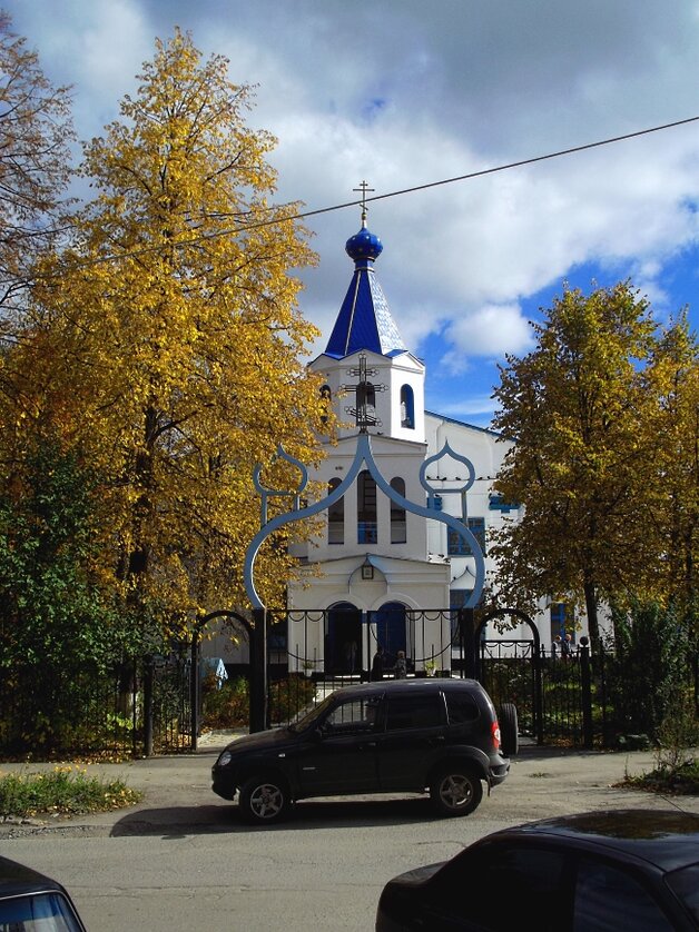 Кизел, Советская улица, 15