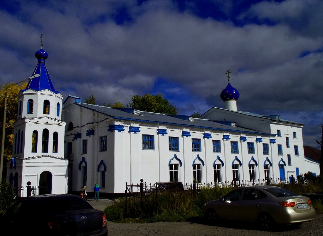 Kizel, Советская улица, 15