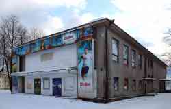 193 КБ