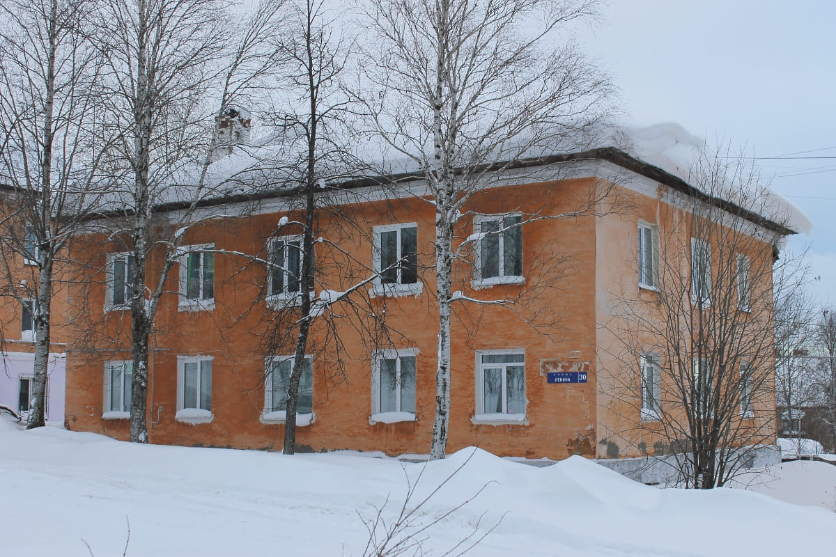 Кизел, Улица Ленина, 30