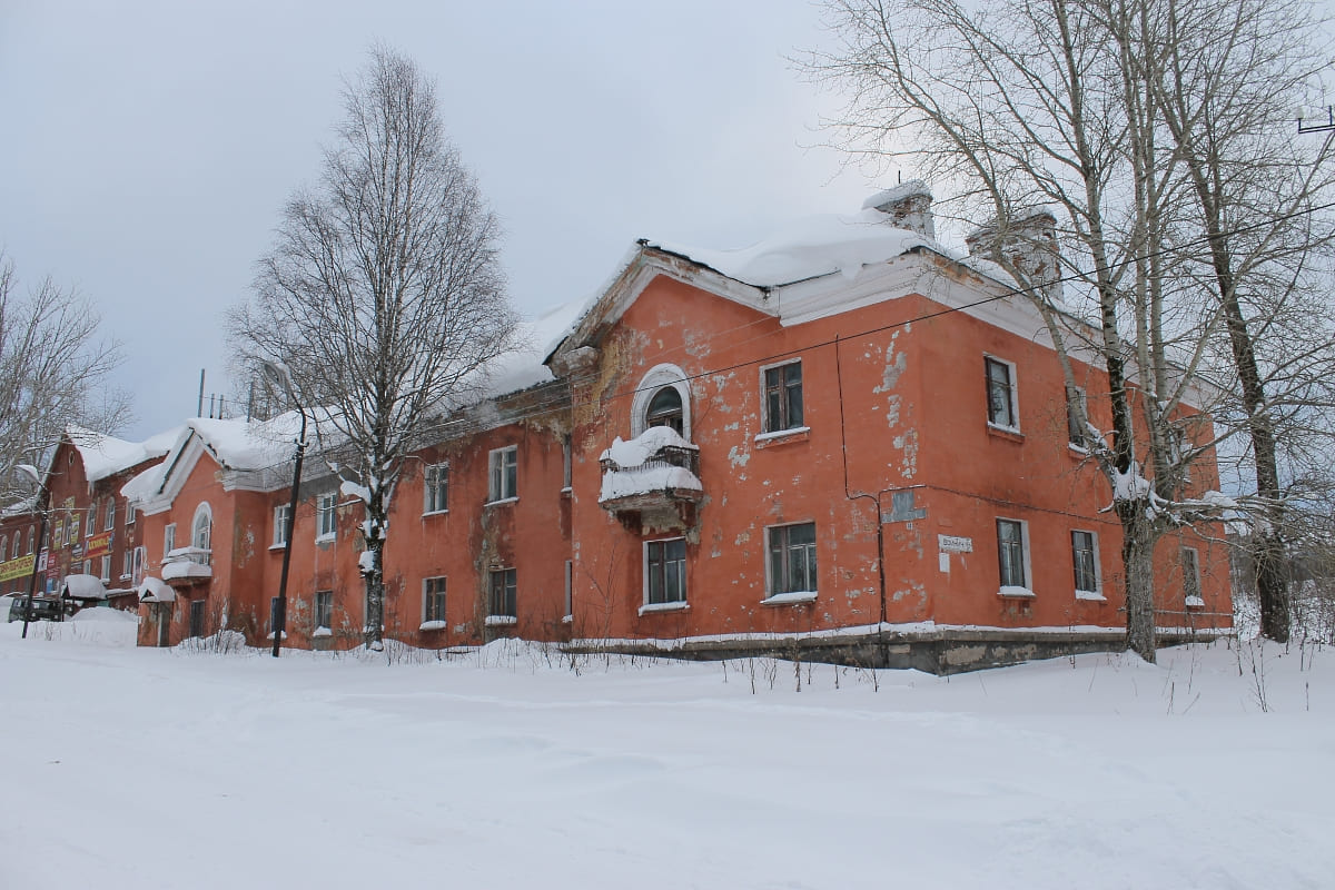 Кизел, Улица Луначарского, 14