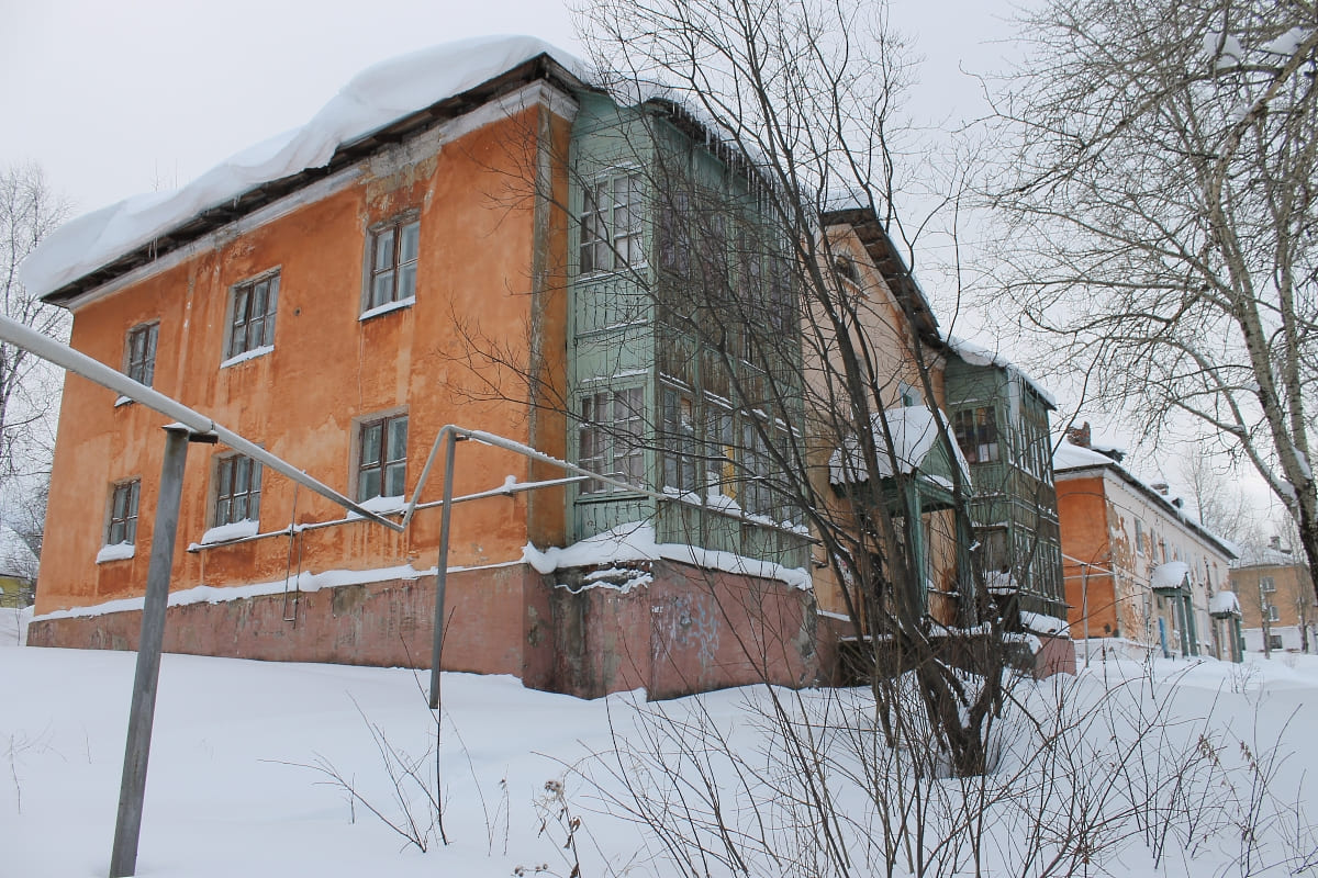 Кизел, Улица Ленина, 20