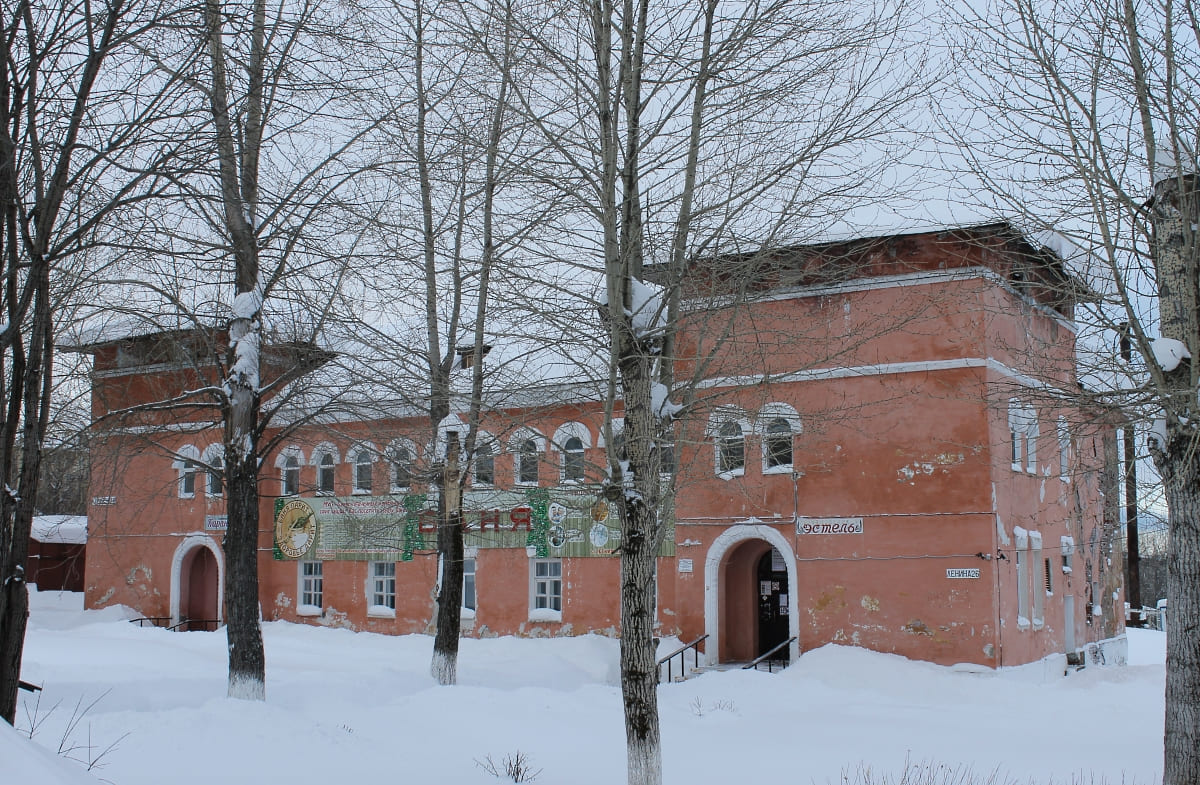 Кизел, Улица Ленина, 26