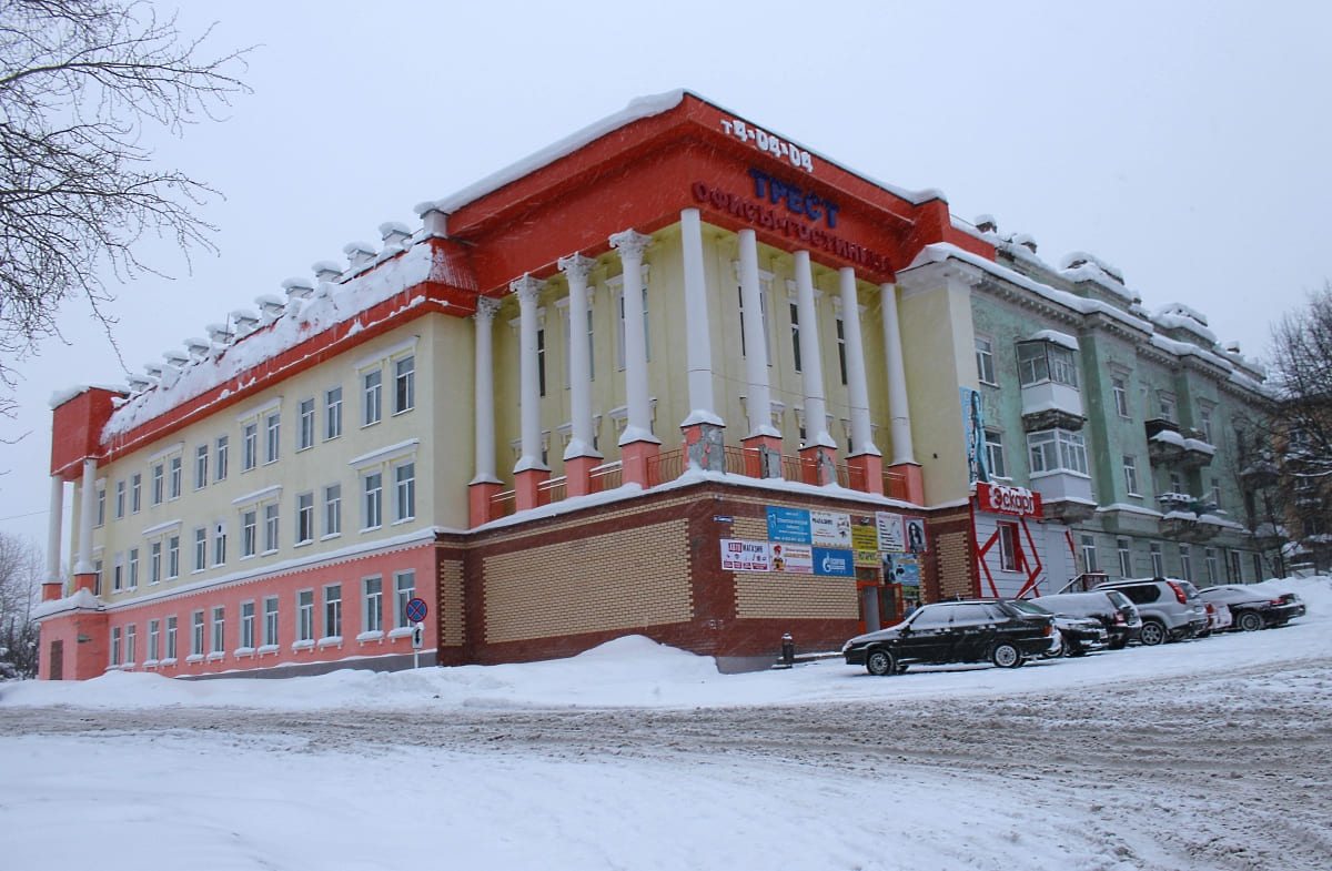 Kizel, Советская улица, 7