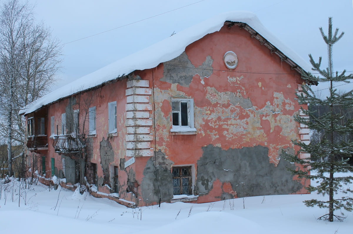 Kizel, Улица Луначарского, 5