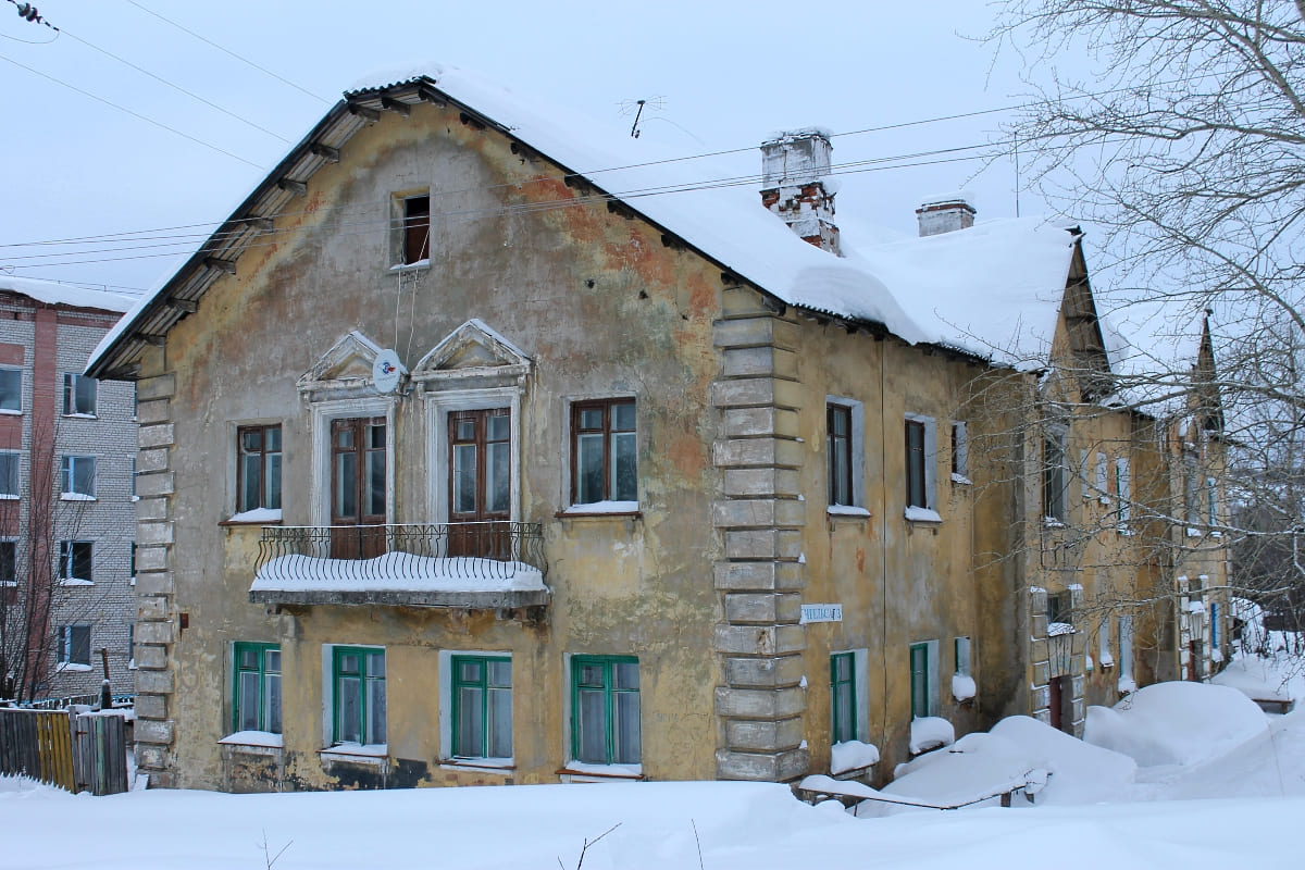 Кизел, Улица Энгельса, 7/3