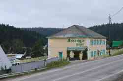143 КБ