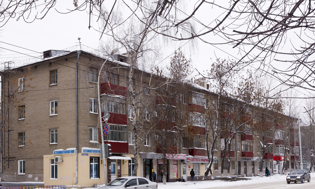 Ufa, Улица Свободы, 27