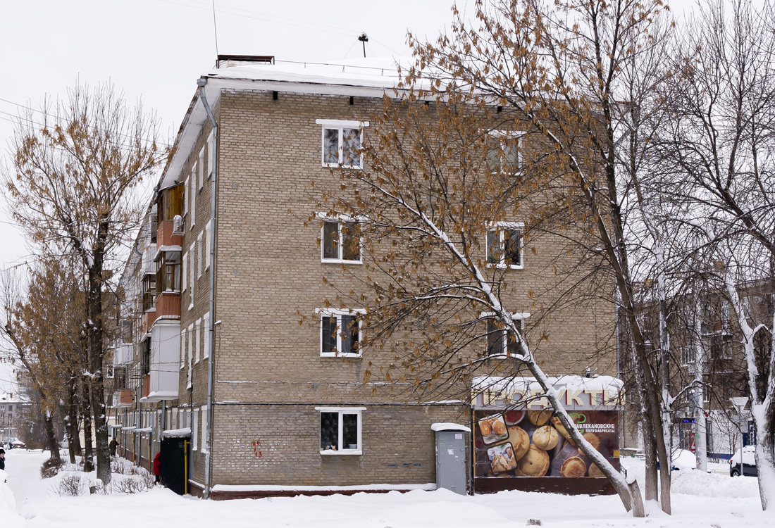Уфа, Улица Свободы, 42 / Борисоглебская улица, 2