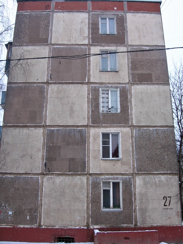 Moskau, Стандартная улица, 27
