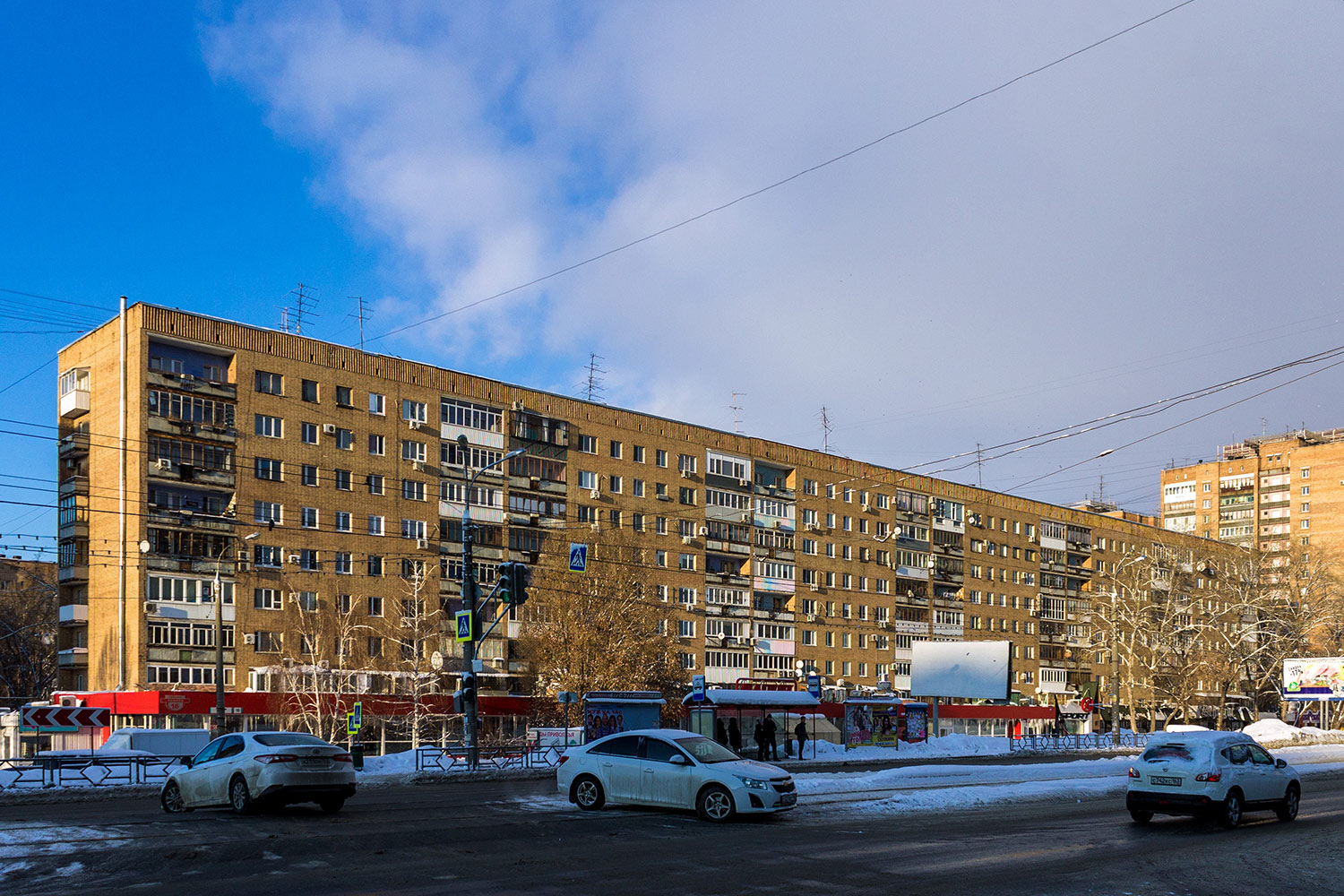 Самара, Проспект Ленина, 16