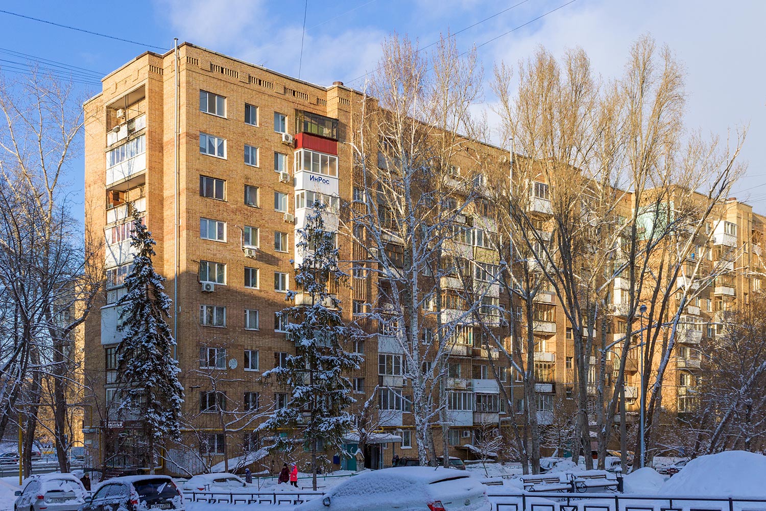 Самара, Ново-Садовая улица, 27