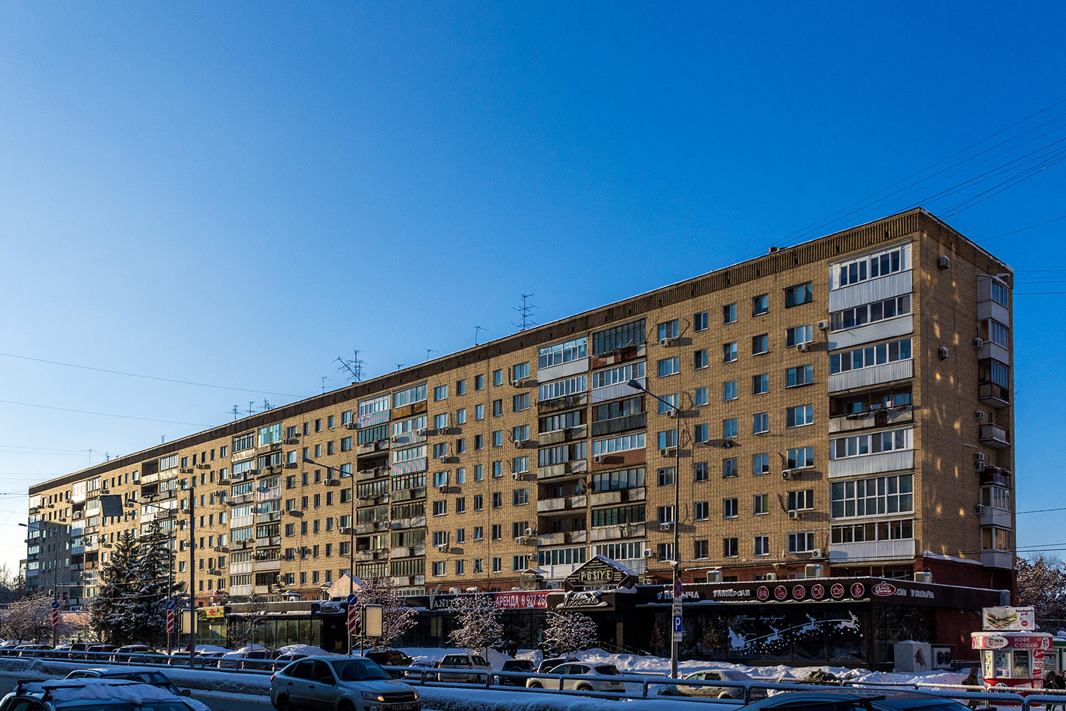 Самара, Ново-Садовая улица, 24