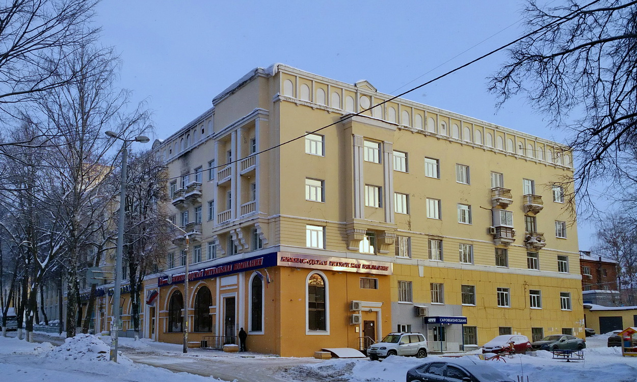 Nizhny Novgorod, Проспект Гагарина, 116