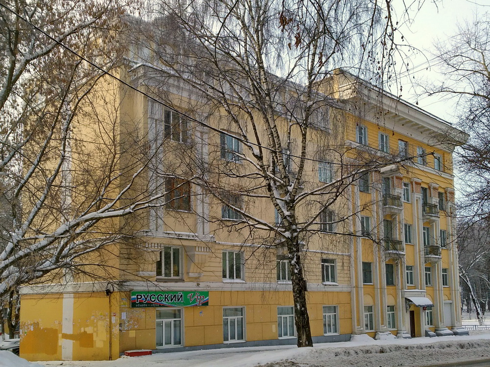 Нижний Новгород, Проспект Гагарина, 116