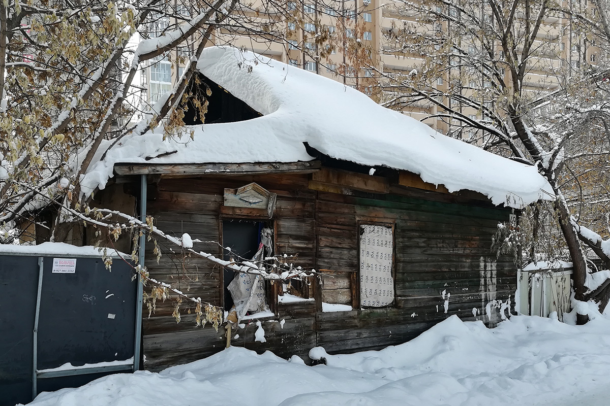 Самара, Базарная улица, 49*