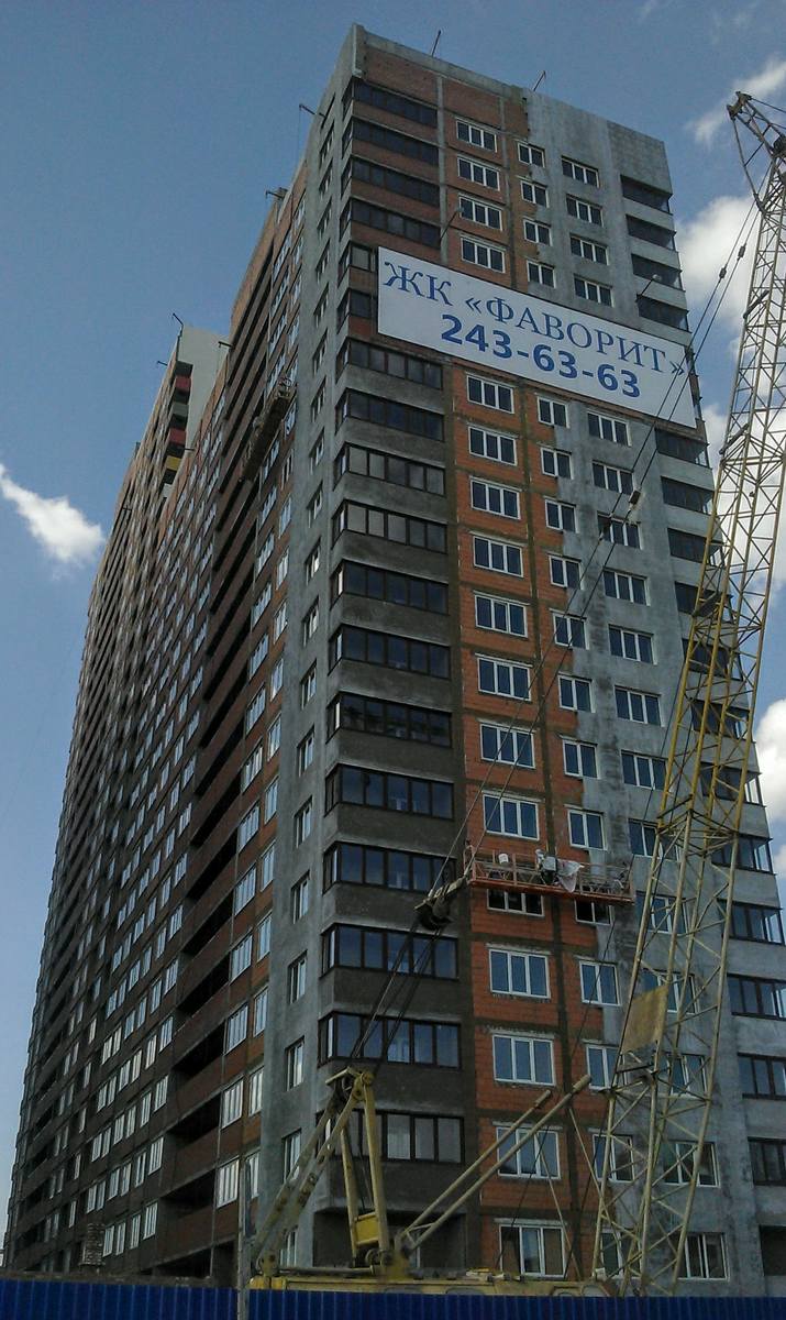 Samara, Проспект Кирова, 322А корп. 4