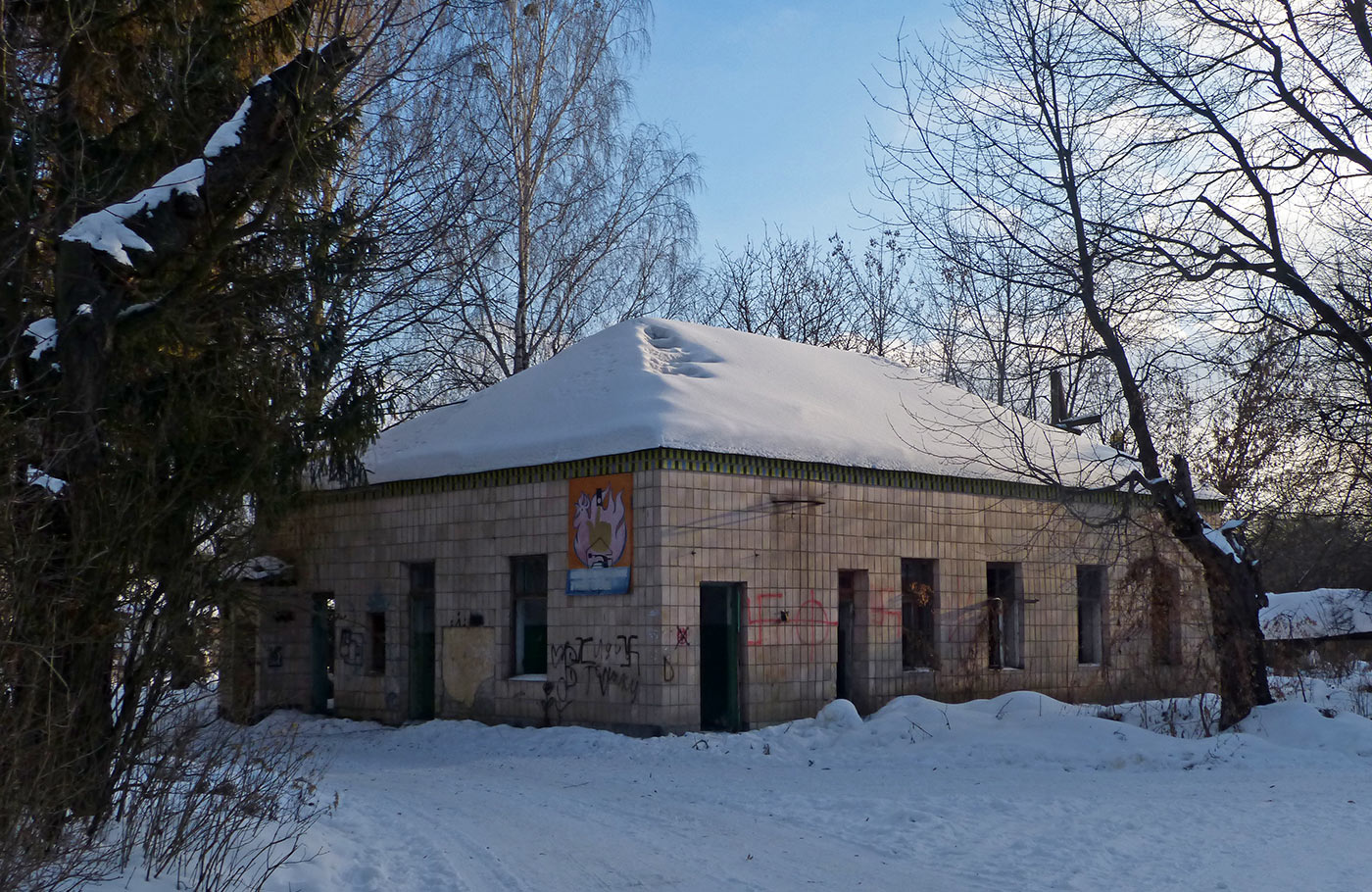 Бровары, Киевская улица, 225 КПП