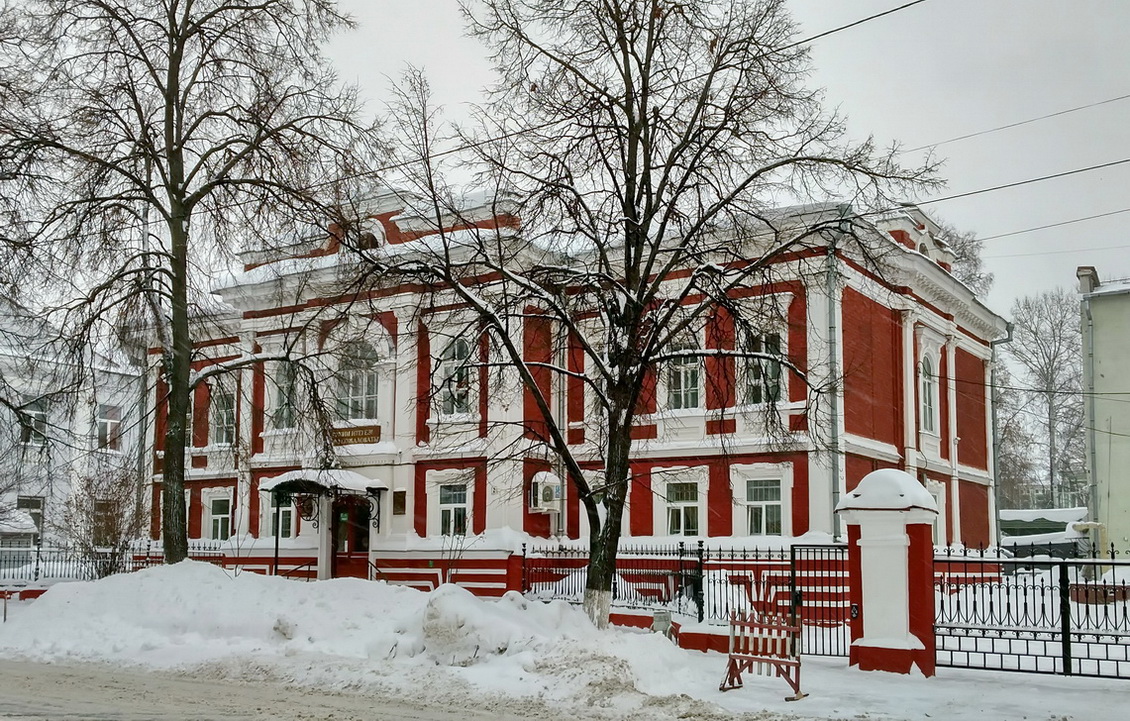 Casáin, Улица Гоголя, 2