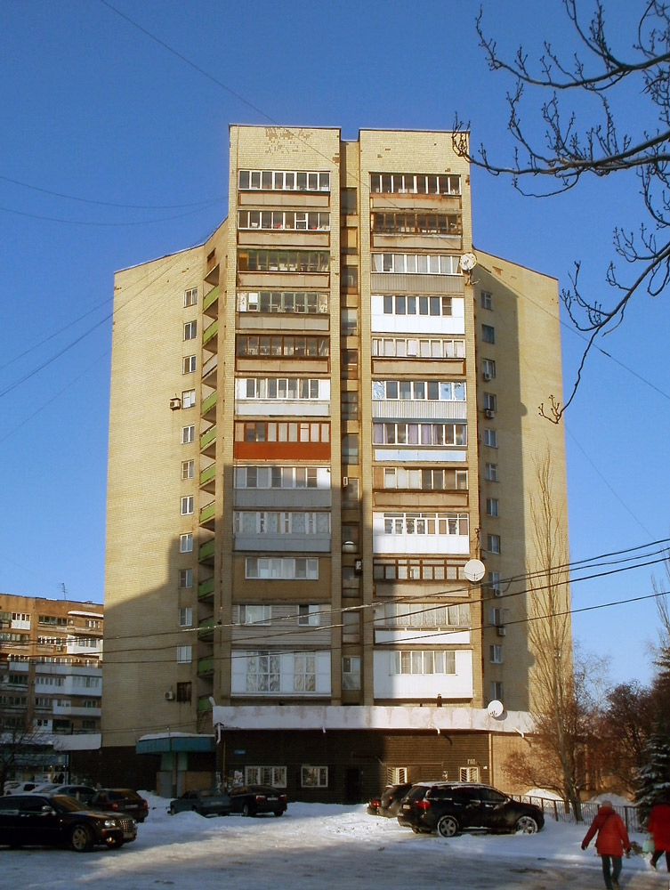 Макеевка, Бульвар Горбачёва, 5