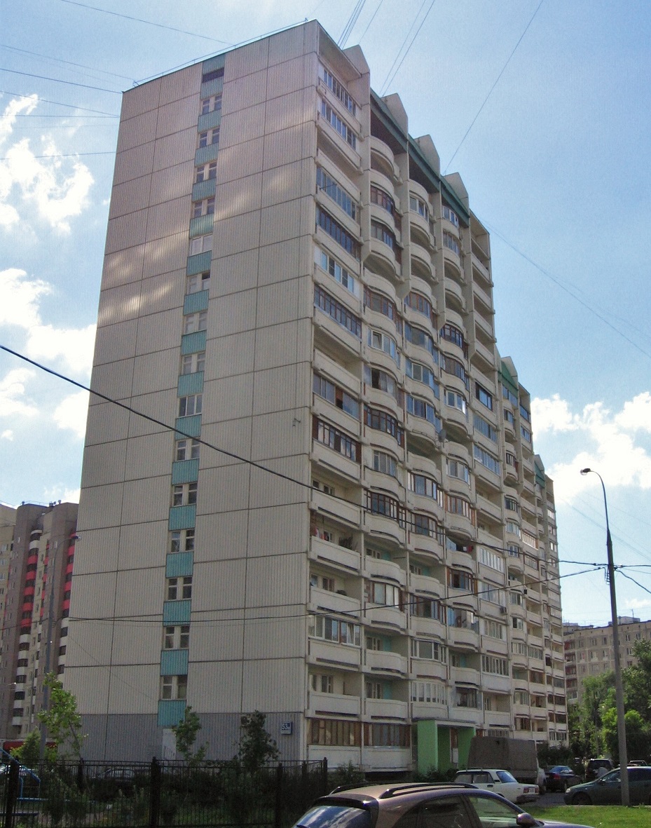 Москва, Улица Островитянова, 53 корп. 3
