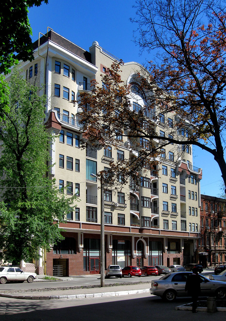 Харкiв, Чернышевская улица, 50-52