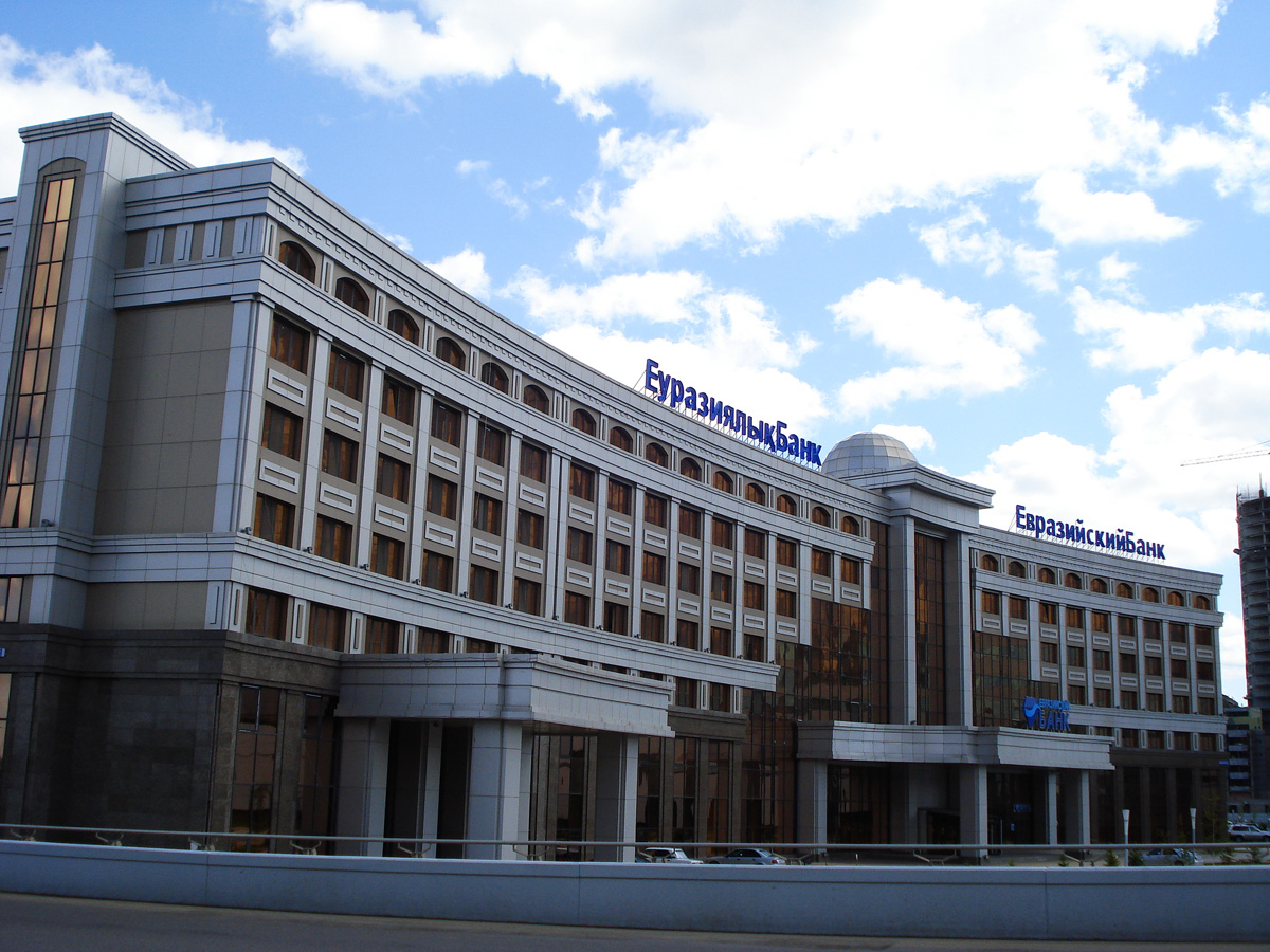 Астана, Проспект Кабанбай батыра, 30