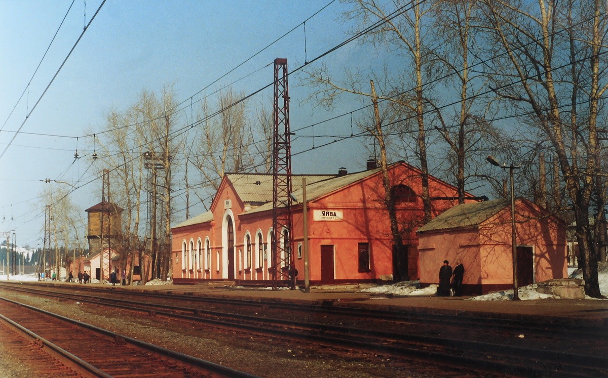 Яйва, Народная улица, (?)