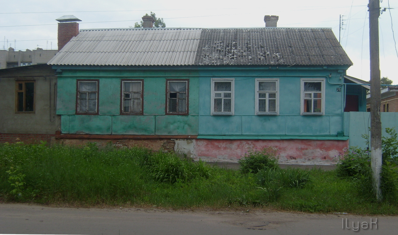 Фатеж, Весёлая улица, 21