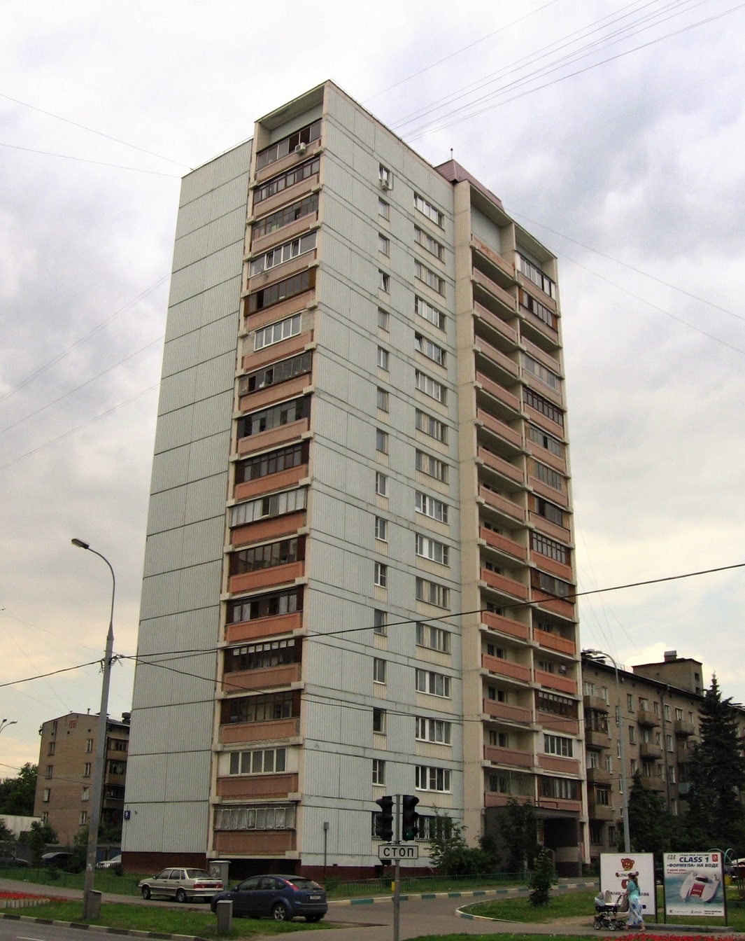 Москва, Улица Верхние Поля, 9 корп. 1