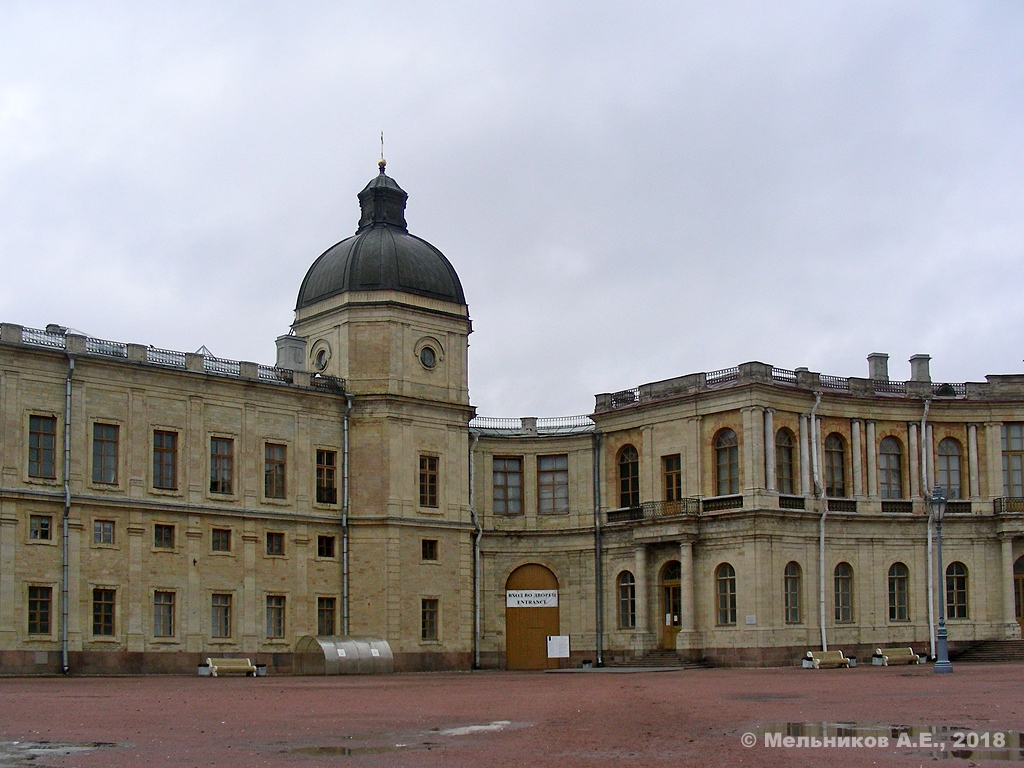 Gatchina, Красноармейский проспект, 1