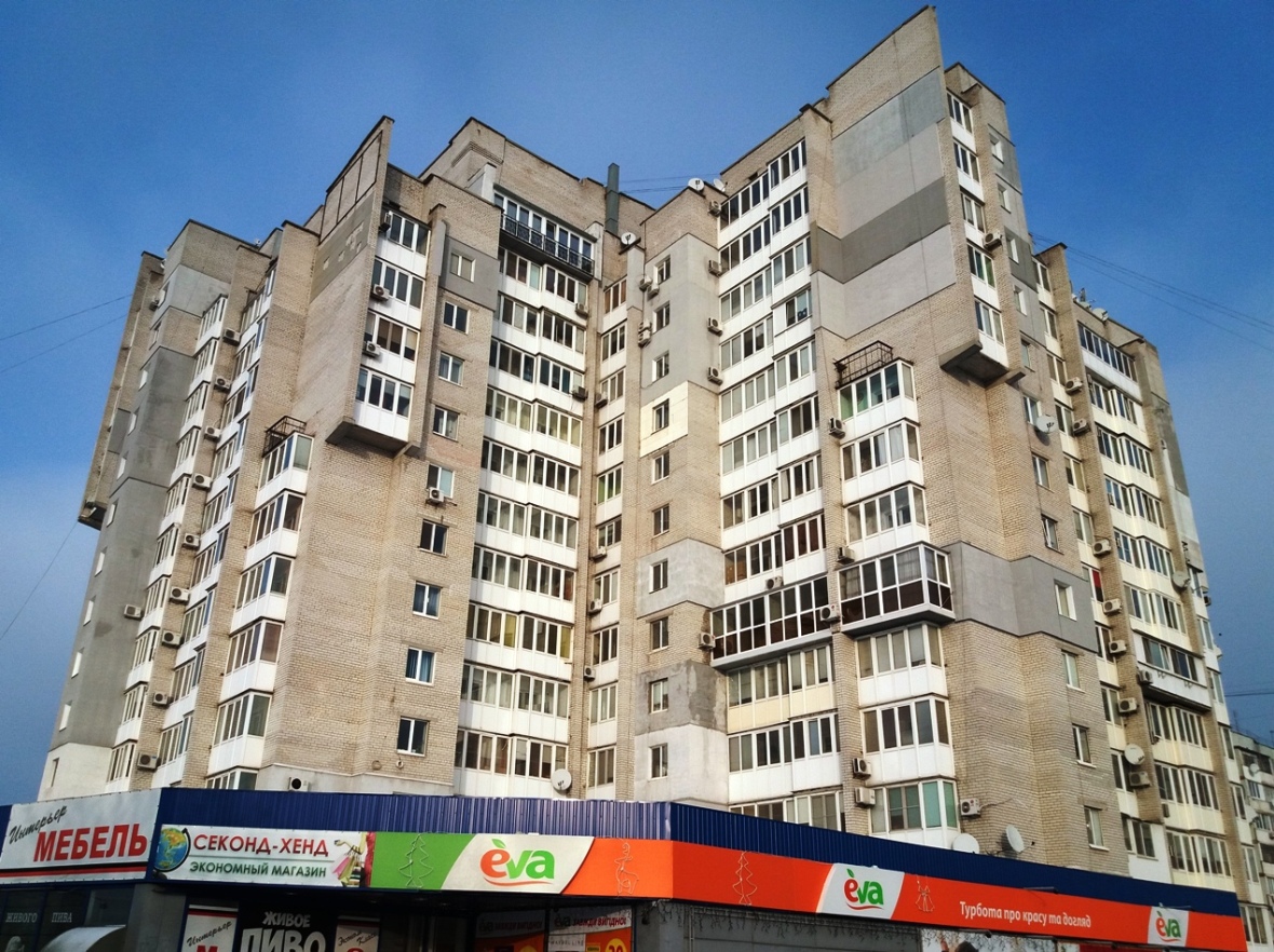 Запорожье, Улица Маршала Судца, 26