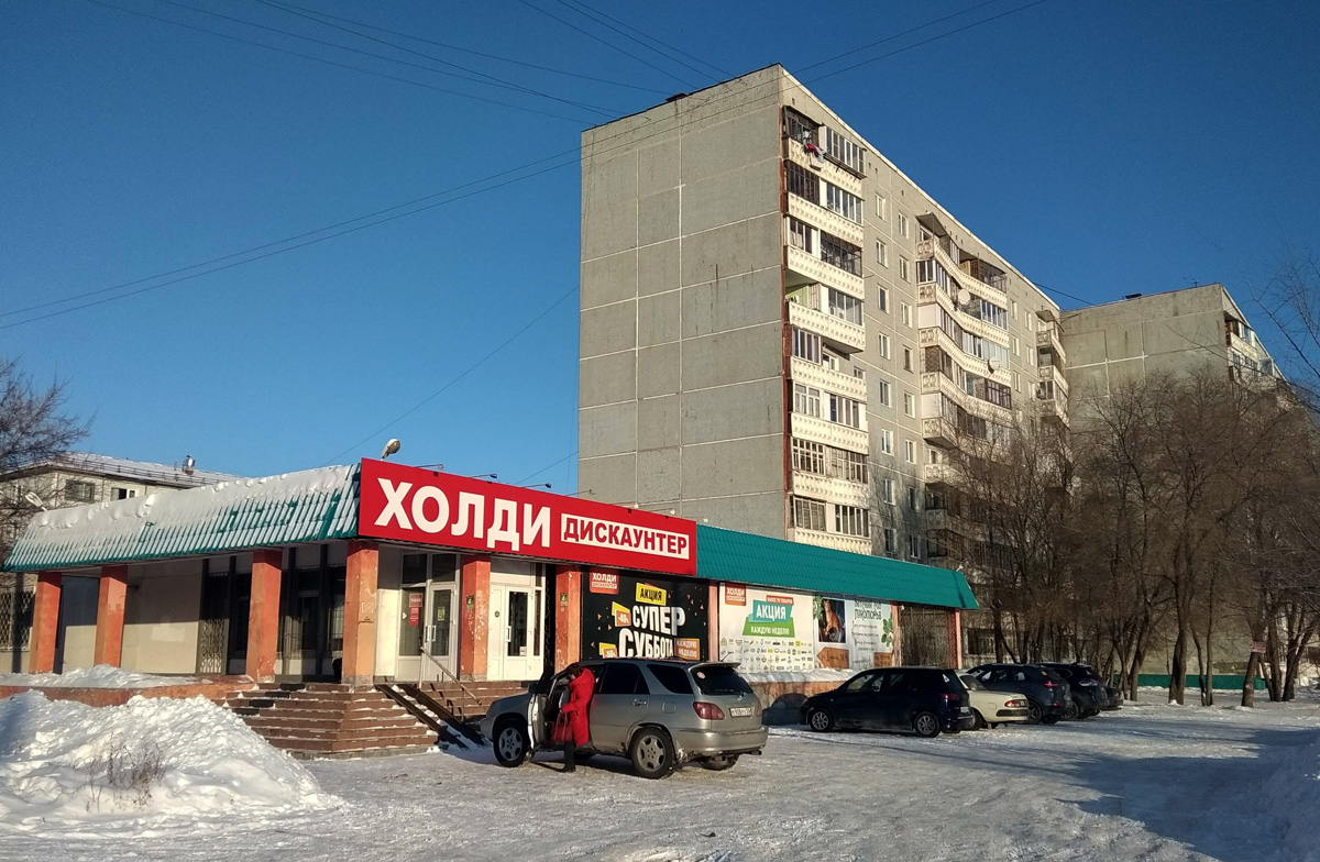 Омск, Улица Дианова, 22