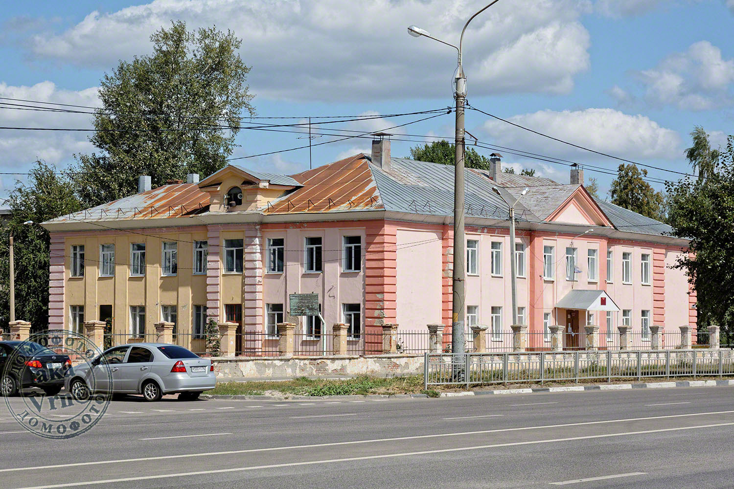 Воронеж, Проспект Труда, 70