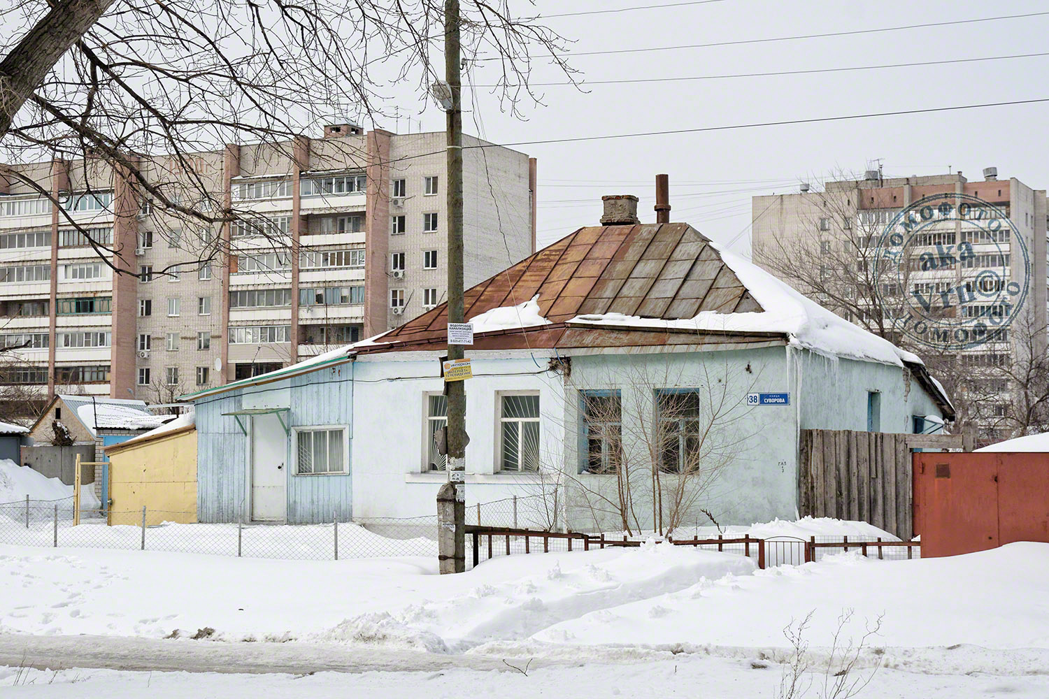 Woronesch, Улица Суворова, 38